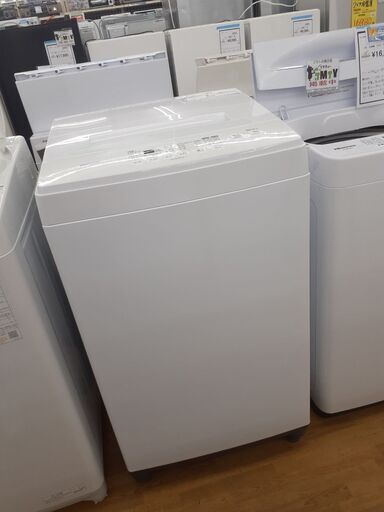 【ドリーム川西店】中古家電/2022年製アイリス/全自動洗濯機/IAW-T503E【御来店限定】