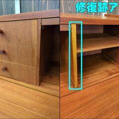 デンマーク製 ビンテージ ライティングビューロー 鍵付き【引取限定・現状渡し】カグマニア