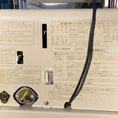 整備済◇コロナ SVシリーズ◇中央設置 煙突式ストーブ コンパクト◇ SV 