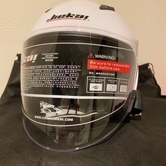 バイク用 ヘルメット【本日取引可能な方 値下げします】