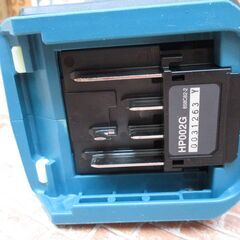 makita マキタ HP002GZ 震動ドライバドリル 未使用 40V 本体のみ【ハンズクラフト宜野湾店】