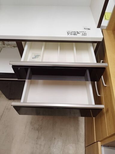 ☆ジモティー割あり☆KJ10194 ニトリ 食器棚 H195×W80×D45 