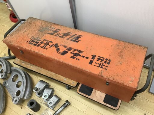 【エコツール半田店】National/ナショナル 油圧ベンダー1型 ベンダシュー1個欠品【愛知県/名古屋市/知立市/半田市/岡崎市/工具】 【ITB2QS3CN2O2 】★ 出張買取 も好評受付中！