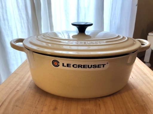 ル・クルーゼ