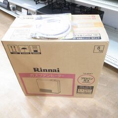 リンナイ LPガスファンヒーター 2015年製 SRC-363E 未使用品【モノ市場