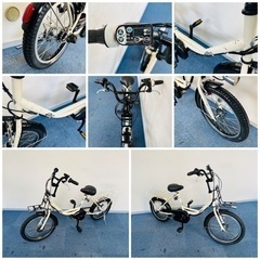 電動自転車 BS JOSIS wgn ホワイト　99⚫️ 100000001001168937_10205.jpg