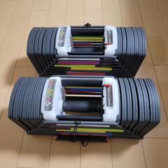 TOP FILM 可変式ダンベル ブロックダンベル 41kg 2個セット アジャスタブルダンベル 