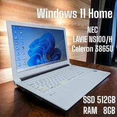 ☆美品☆ NEC LAVIE NS100/H Windows 11 Home Celeron 3865U SSD512GB