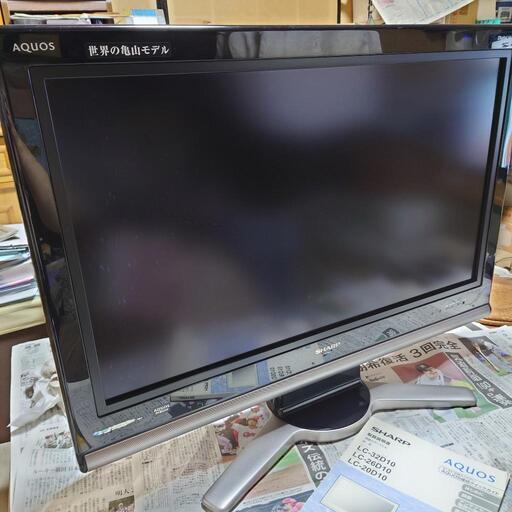 AQUAS テレビ LC-32D10 32型 液晶テレビ アクオス SHARP シャープ 世界の亀山モデル