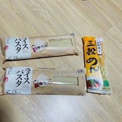 ライスパスタ 三穀めん ( 小麦なし )＋アレルゲン不使用シチュー