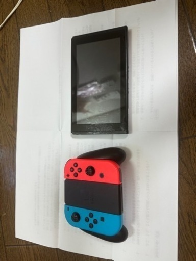 Switchです