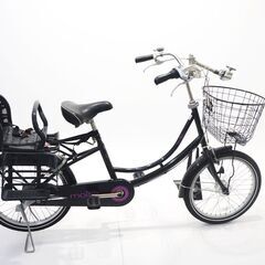 MOITIE MINI シティサイクル