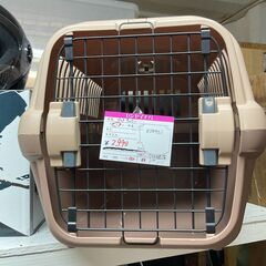 小型犬〜中型犬のわんちゃん猫ちゃんのお出かけ時に♪ ペットキャリー