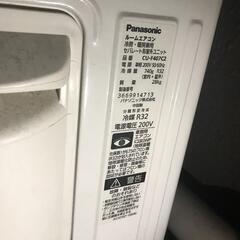 Panasonic14畳200V