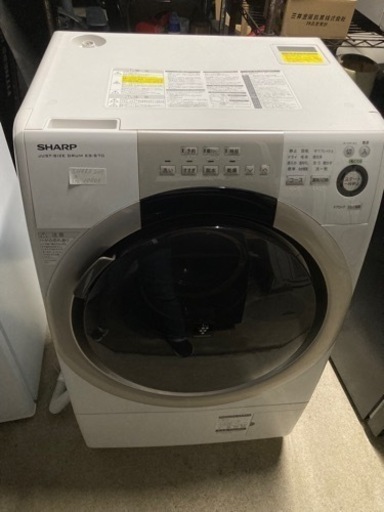 SHARP ドラム式洗濯機　2015年製