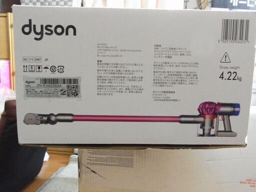 dyson v7 mortorhead 掃除機