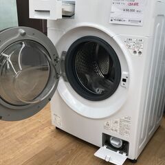 ☆ジモティ割あり☆ アイリスオーヤマ ドラム式洗濯機 CDK832 8／3