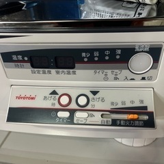 トヨトミ 煙突ストーブ 2021年製 整備済み