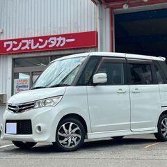 【見学可！・中古車】日産　ルークス　バックモニター・ナビ・ETC付