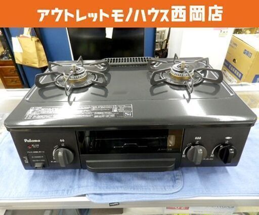 LPガステーブル パロマ 2017年製 IC-N36BS-R 水無し片面焼き グリル美品！ 右強火 幅56㎝ Paloma 西岡店
