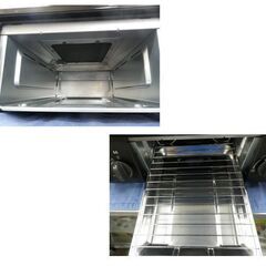 PYRENEXピレネックスダウンベスト黒サイズSスプートニック-LPガステーブル パロマ 2017年製 IC-N36BS-R 水無し片面焼き グリル美品！ 右強火 幅56㎝ Paloma 西岡店