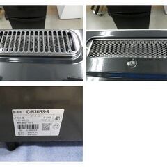 PYRENEXピレネックスダウンベスト黒サイズSスプートニック-LPガステーブル パロマ 2017年製 IC-N36BS-R 水無し片面焼き グリル美品！ 右強火 幅56㎝ Paloma 西岡店