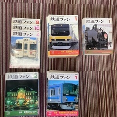 鉄道ファン 1995〜2001 まとめて