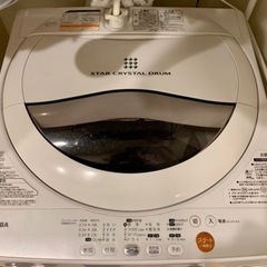 取引中東芝 5.0kg 全自動洗濯機  ホワイト 