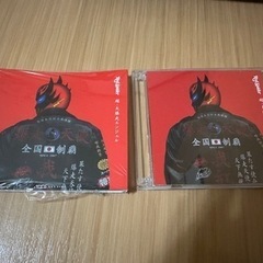 レッドスパイダー　大爆走エンジェル　3枚組　mix CD