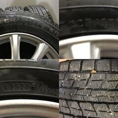 DUNLOP WINTER MAXX SJ8 225/65R17】スタッドレス【DUFACT 17インチ 
