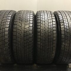 DUNLOP WINTER MAXX SJ8 225/65R17】スタッドレス【DUFACT 17インチ 