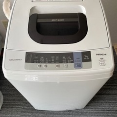 HITACHI 5.0kg 全自動洗濯機 2019年製