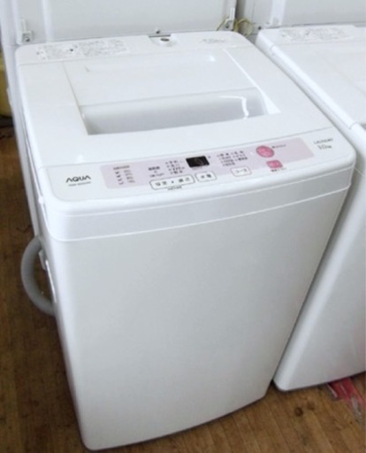 (送料無料) 2019年 極美品 洗濯機 高濃度クリーン洗浄 風乾燥  ローボディー設計 ③