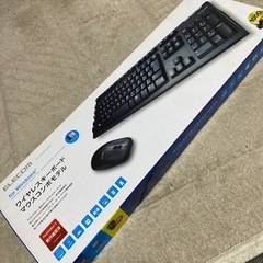 ELECOMワイヤレスキーボード