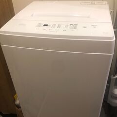 アイリスオーヤマ 洗濯機 5.0kg【取りに来てくれる方】