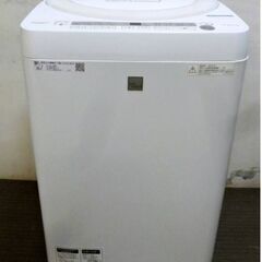 SHARP　7.0㎏洗濯機　ES-G7E5-KW　2018年製　...