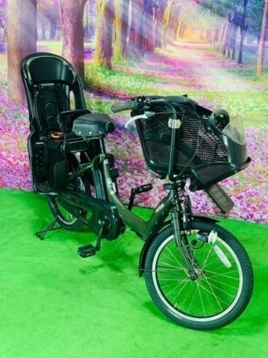 ❹ 5688子供乗せ電動アシスト自転車ヤマハ3人乗り対応20インチ