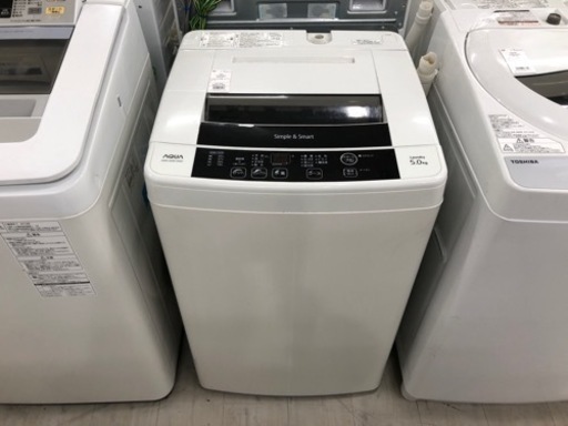 AQUA（アクア）2014年製 全自動洗濯機 5.0kg【トレファク堺福田店】