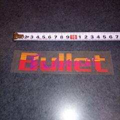 Bullet　カッティングステッカー