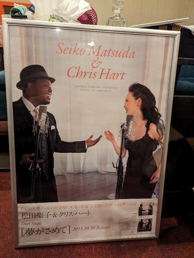 松田聖子のポスター
