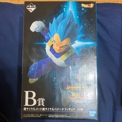 ドラゴンボール