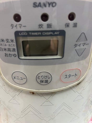 SANYO 10合炊き炊飯ジャー