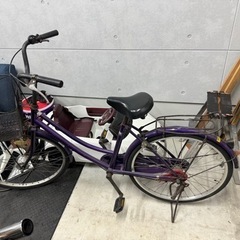 自転車　24インチ