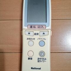 National エアコン　リモコン　A75C2116