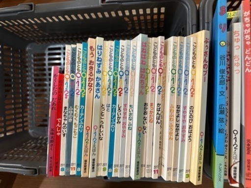 絵本まとめ売り(65) 60冊セット 赤ちゃん0歳から 大量60冊セット 人気