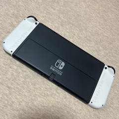 本日限定価格＊ニンテンドーSwitch 有機EL