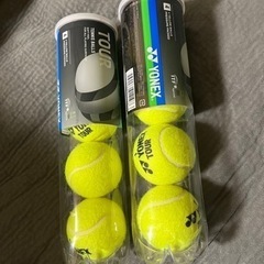 【3本セット】テニスボール　YONEX