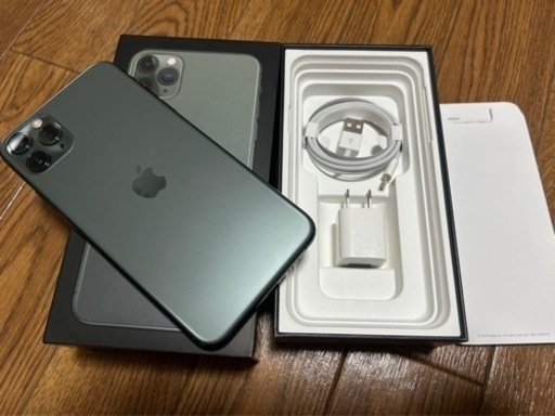 その他 iphone 11 pro max