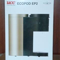 新古品  コーヒーメーカー ECOPLO EP2