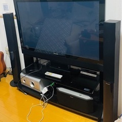 50” テレビ+ テレビだい+ かくせいき